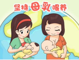 世界母乳喂养周—保护母乳喂养  共同承担责任817.png